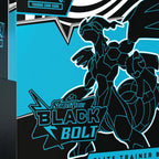 Pokémon TCG: Scarlet & Violet - Black Bolt Elite Trainer Box (ETB)